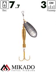 Блесна вращающаяся Mikado DRONE №1, 7.7 г., чернёная, длина лепестка 30 мм.