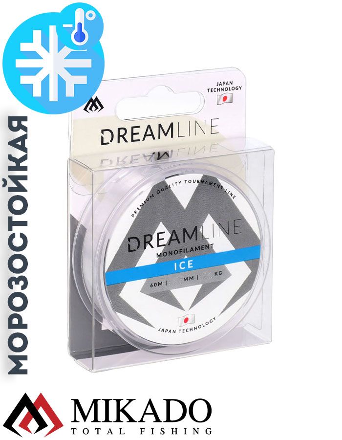 Леска зимняя Mikado DREAMLINE ICE 0,16 (60 м) - 3,82 кг.