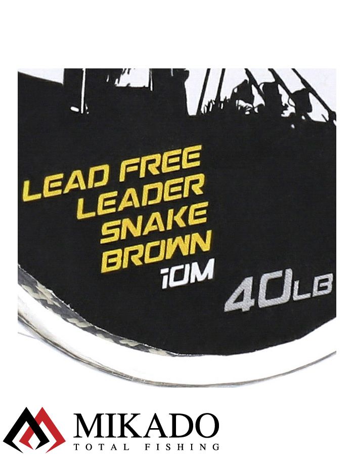 Лидкор Mikado Territory LEAD FREE LEADER супер-мягкий, утяжел (40LB, 10м ) светлый камуфляж+игла