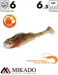 Виброхвост Mikado REAL FISH 6.5 см., 2.6 г., RUFFE (6 шт.)