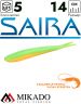 Приманка слаг Mikado SAIRA 14 см., 10 г., 370 (5 шт.)