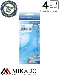 Морская оснастка Mikado FISH SKIN RIG / HOLO #02, LS-A700-02