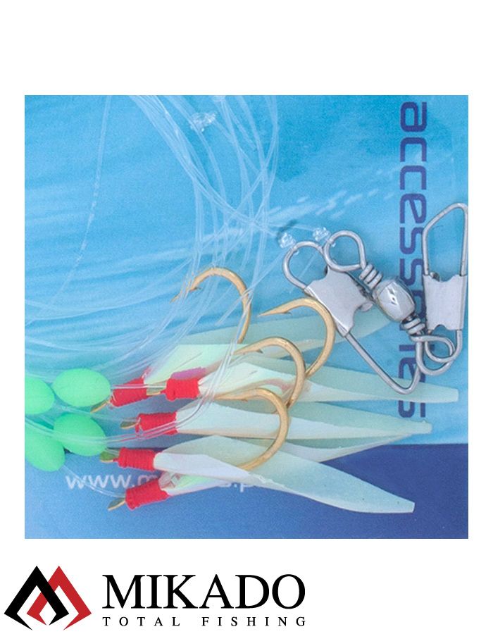 Морская оснастка Mikado FISH SKIN RIG / HOLO #02, LS-A700-02