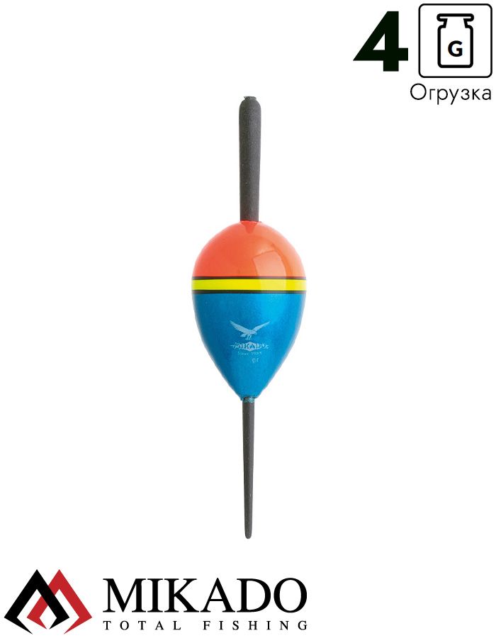 Поплавок скользящий Mikado SMP-025 4.0 г.