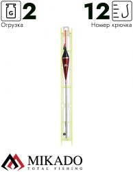 Оснастка для удочки Mikado 009 - 2.0 г. (леска 8 м., 0.14, поводок 0.12, крючок 12)