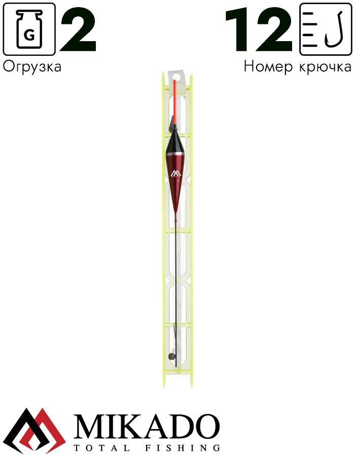 Оснастка для удочки Mikado 009 - 2.0 г. (леска 8 м., 0.14, поводок 0.12, крючок 12)