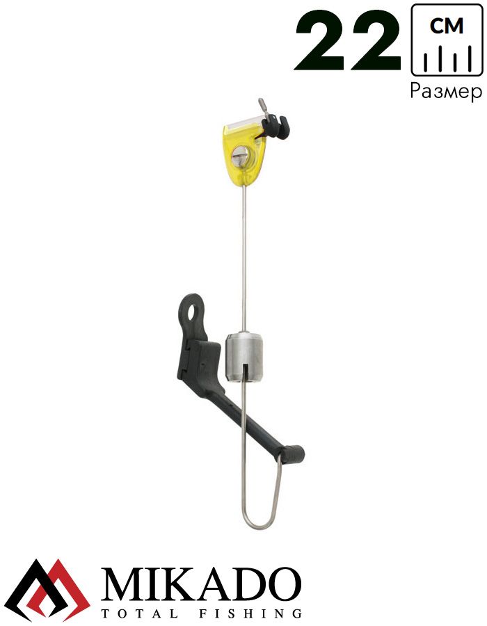 Сигнализатор поклёвки Mikado Swinger для эл. сигнализаторов LED 300-желтый