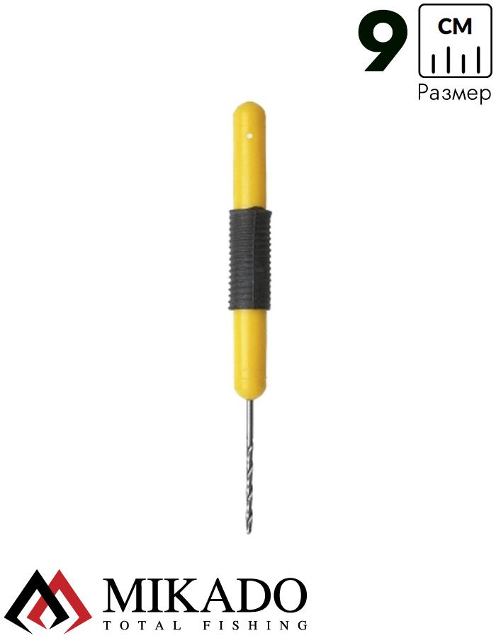 Инструмент Mikado сверло AIX-9546