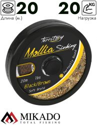 Поводковый материал Mikado MOLLIA HOOKLINK black/brown 45 lb (20 м)