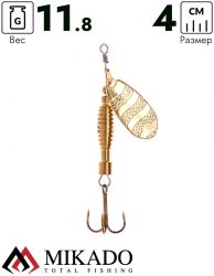Блесна вращающаяся Mikado DRONE №2, 11.8 г., золото 01, длина лепестка 40 мм.