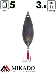 Блесна колеблющаяся Mikado DANCER №1, 5 г., 3.8 см., состаренная латунь