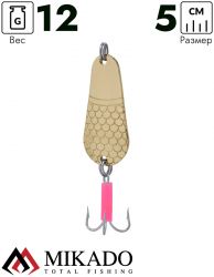 Блесна колеблющаяся Mikado GNOM №1, 12 г., 5 см., золото