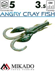 Рак силиконовый Mikado ANGRY CRAY FISH 3.5 см., 0.8 г., 553 (5 шт.)