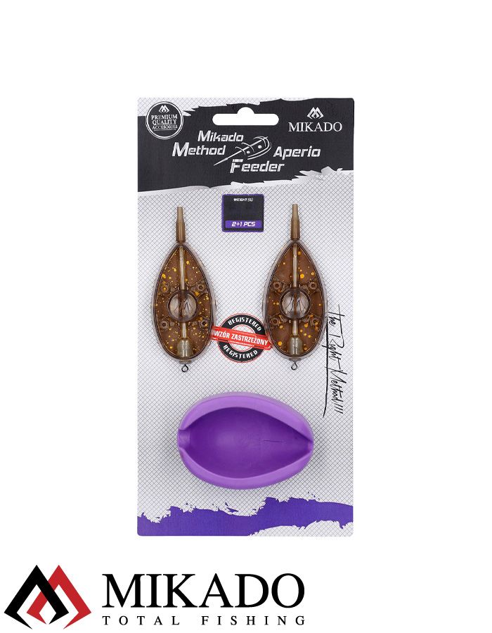 Набор методных кормушек Mikado APERIO Q.M.F. XL 2x50 гр.+ форма