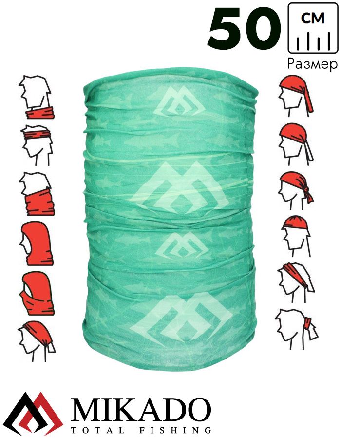 Бафф Mikado дышащий (светло-зелёный) UM-UK008