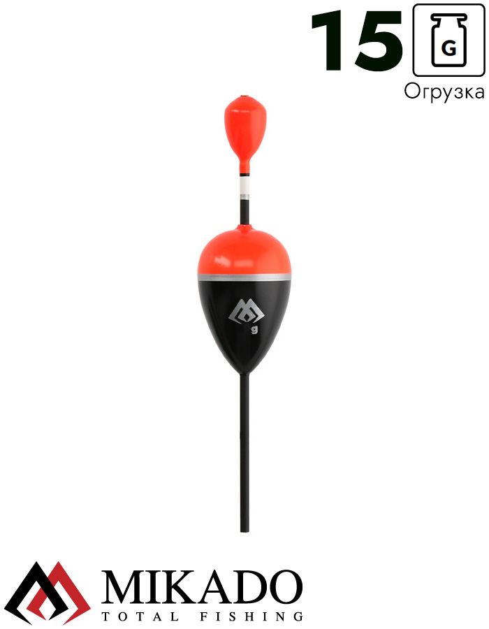 Поплавок для ловли на живца Mikado - EX SMP-049-150 15,0 г.