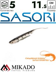 Приманка слаг Mikado SASORI 11.5 см., 3 г., M506 (5 шт.)