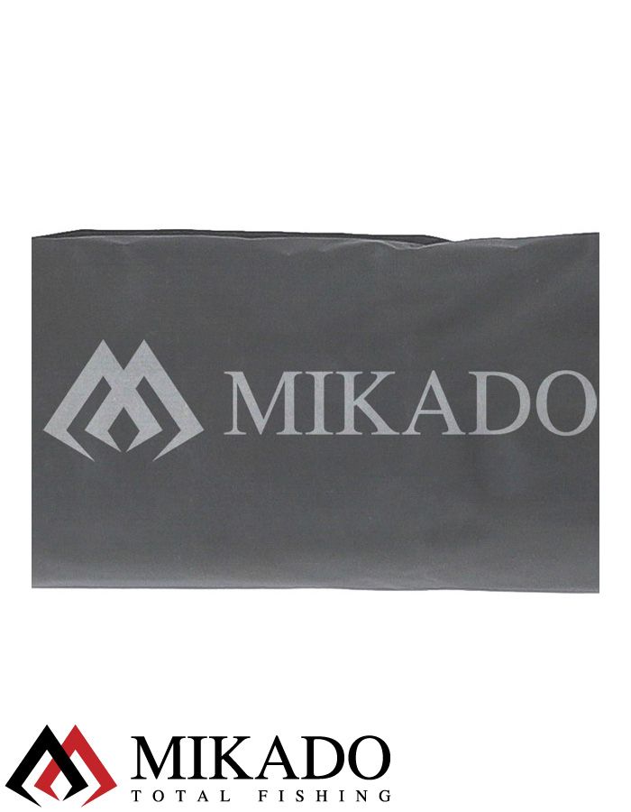Чехол для складного подсачека Mikado 122 см. черно-серый