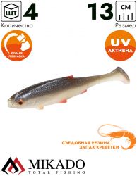 Виброхвост Mikado REAL FISH 13 см., 13.5 г., ROACH (4 шт.)