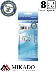 Морская оснастка Mikado Fish Skin Rig/ HOLO #00, LS-A700-00