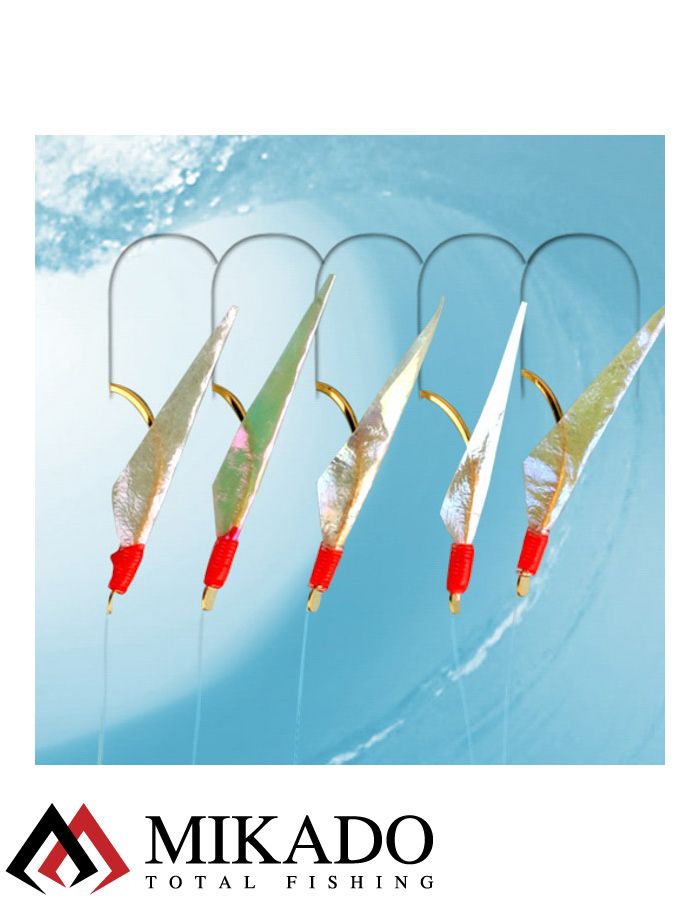 Морская оснастка Mikado Fish Skin Rig/ HOLO #00, LS-A700-00