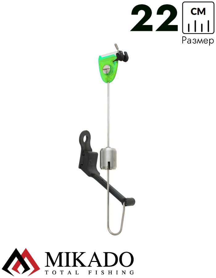 Сигнализатор поклёвки Mikado Swinger для эл. сигнализаторов LED 300-зелёный