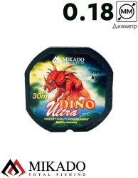 Леска мононить Mikado DINO ULTRA 0,18 (30 м) - 4.55 кг.
