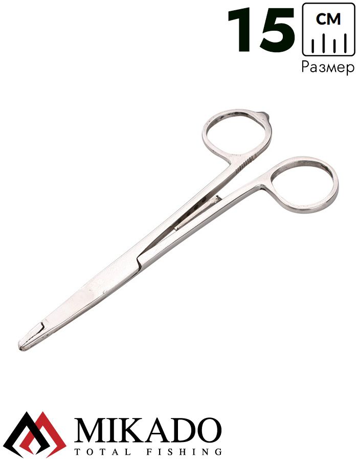 Зажим рыболовный Mikado прямой + ножницы (15 см.) AI-0426-6