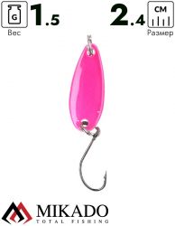 Блесна колеблющаяся Mikado MINI 1.5 г., 2.4 см. 08