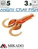 Рак силиконовый Mikado ANGRY CRAY FISH 3.5 см., 0.8 г., 554 (5 шт.)