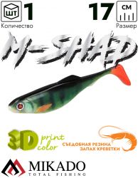Виброхвост Mikado M-SHAD 17 см., 50 г., PERCH (1 шт.)