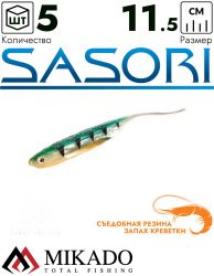 Приманка слаг Mikado SASORI 11.5 см., 3 г., M507 (5 шт.)