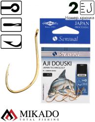 Крючки Mikado SENSUAL - AJI DOUSKI W/RING №  2 G (с ушком) ( 10 шт.)