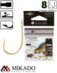 Крючки Mikado SENSUAL - FEEDER № 8 G (с лопаткой) ( 10 шт.)