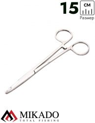 Зажим рыболовный Mikado прямой + ножницы (15 см.) AI-0431