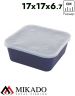 Контейнер для насадки Mikado UAC-G012 (17 x 17 x 6.7 см.)