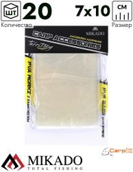 Пакеты ПВА Mikado с отверстиями (прямоугольные) 70 x 100 мм.  ( 20 шт.)