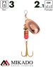 Блесна вращающаяся Mikado BLASTER №1, 3 г., медь 00, длина лепестка 21 мм.
