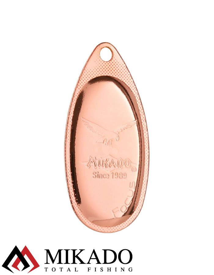 Блесна вращающаяся Mikado FOCUS №4, 8.5 г., медь 00, длина лепестка 41 мм.