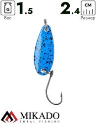 Блесна колеблющаяся Mikado MINI 1.5 г., 2.4 см. 09