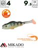 Виброхвост Mikado REAL FISH 9.5 см., 7.6 г., PERCH (4 шт.)