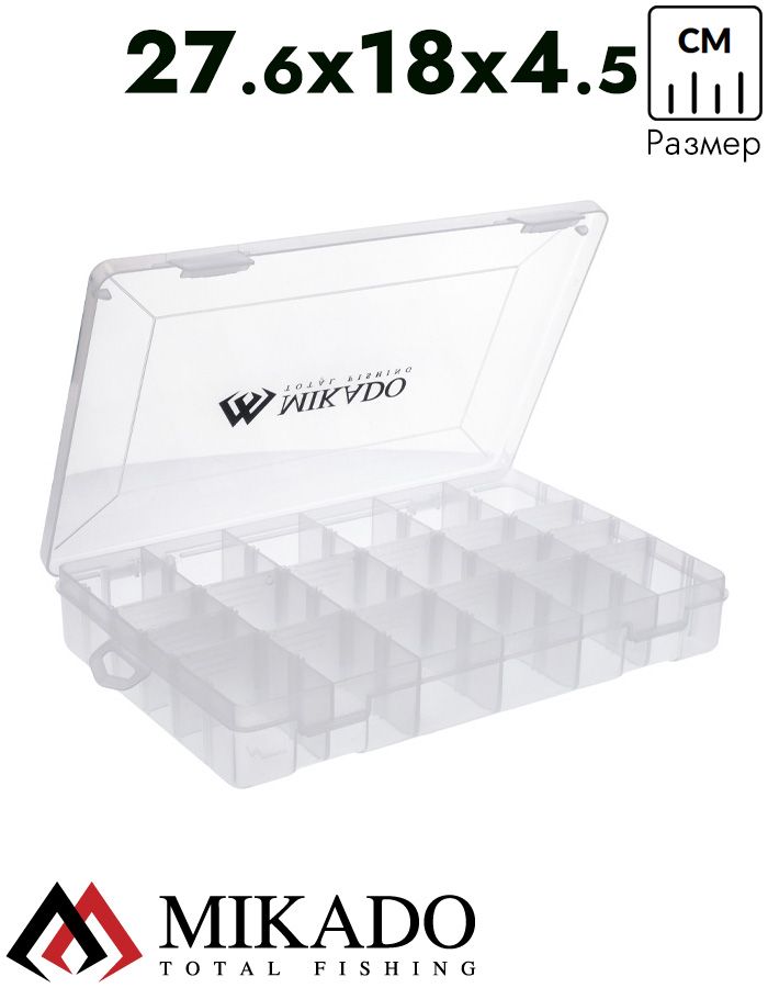 Коробка рыболова Mikado H406 (27,6см x 18 см x 4,45см)