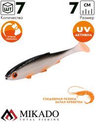 Виброхвост Mikado REAL FISH 7 см., 2.5 г., ORANGE ROACH (7 шт.)