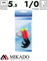 Морская оснастка Mikado на треску PILK TWIST JIGHEAD RIG 5.5см, 6г. (2шт.) крючки №1/0 красно-чёрный