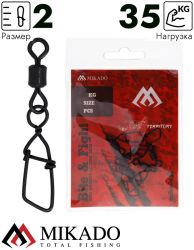 Вертлюжок роликовый Mikado с застежкой German A № 2 черный, матовый ( 5 шт.)