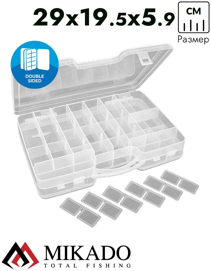 Коробка рыболова Mikado ABM 307 (29 x 19.5 x 5.9 см.)