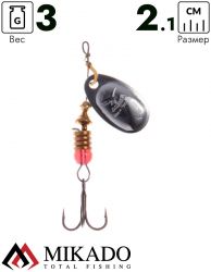 Блесна вращающаяся Mikado BLASTER №1, 3 г., серебро 00, длина лепестка 21 мм.
