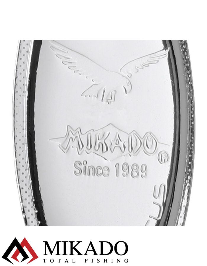 Блесна вращающаяся Mikado FOCUS №4, 8.5 г., серебро 00, длина лепестка 41 мм.