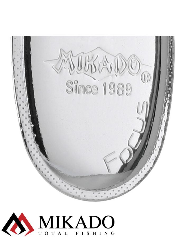 Блесна вращающаяся Mikado FOCUS №4, 8.5 г., серебро 00, длина лепестка 41 мм.