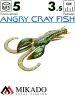 Рак силиконовый Mikado ANGRY CRAY FISH 3.5 см., 0.8 г., 556 (5 шт.)